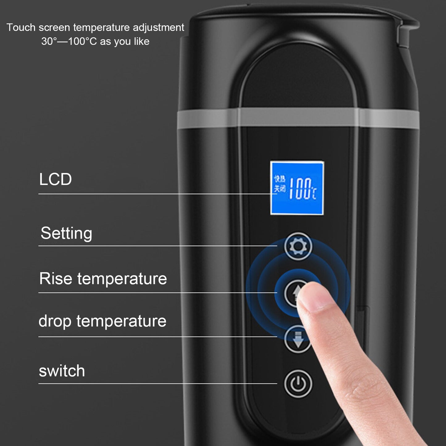 Car Electric Heating Cup